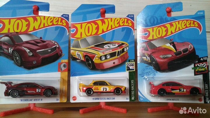 Hot Wheels Mainline
