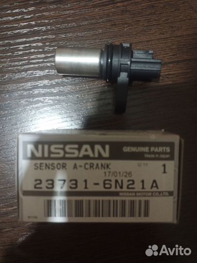 Датчик положения коленвала Nissan X-trail T30