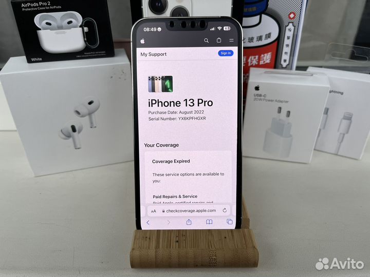 iPhone 13 Pro, 256 ГБ