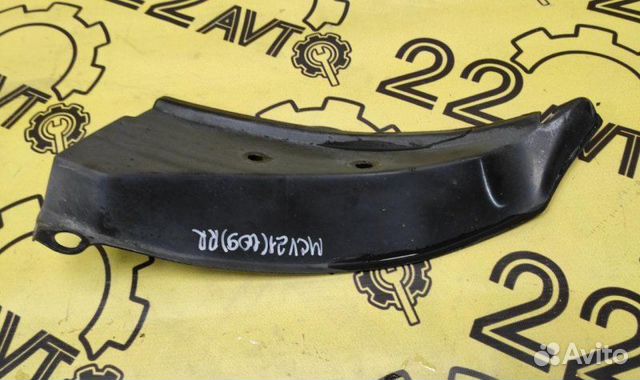 Подкрылок задний правый Toyota Windom MCV21 2mzfe