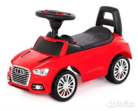 Детские игрушки