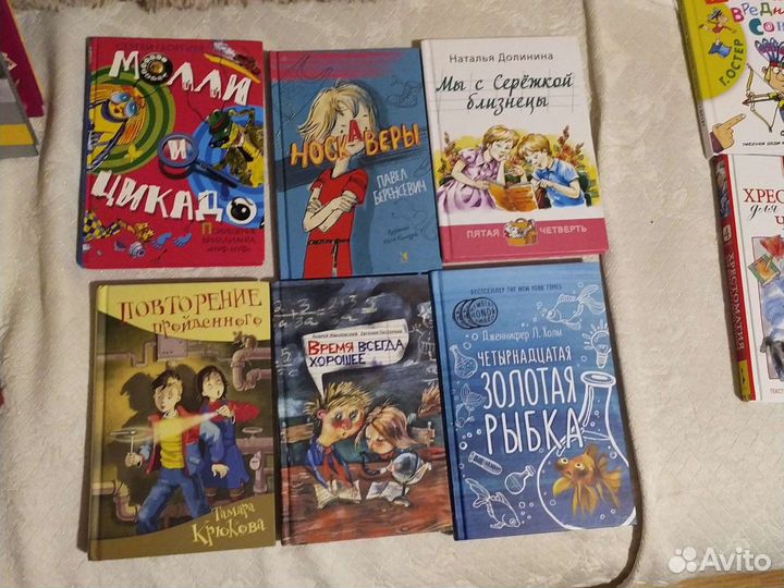 Книги в отличном состоянии и новые