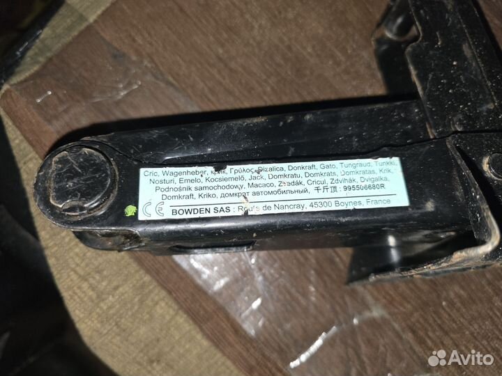 Домкрат Renault