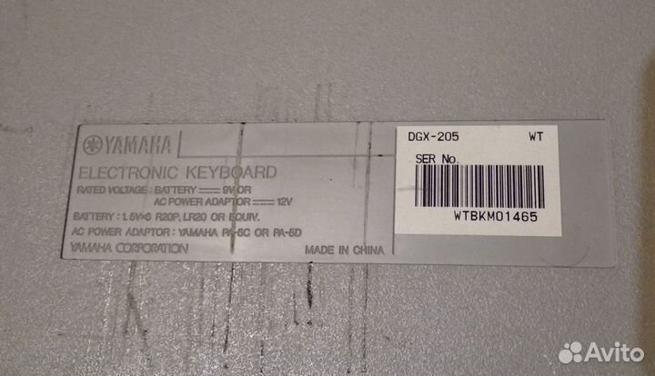 Синтезатор Yamaha DGX-205