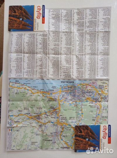 Путеводители