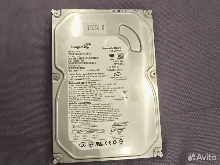 Hdd 160gb
