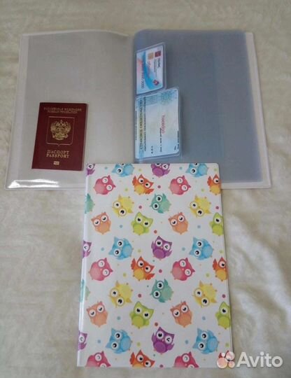 Папки для семейных документов