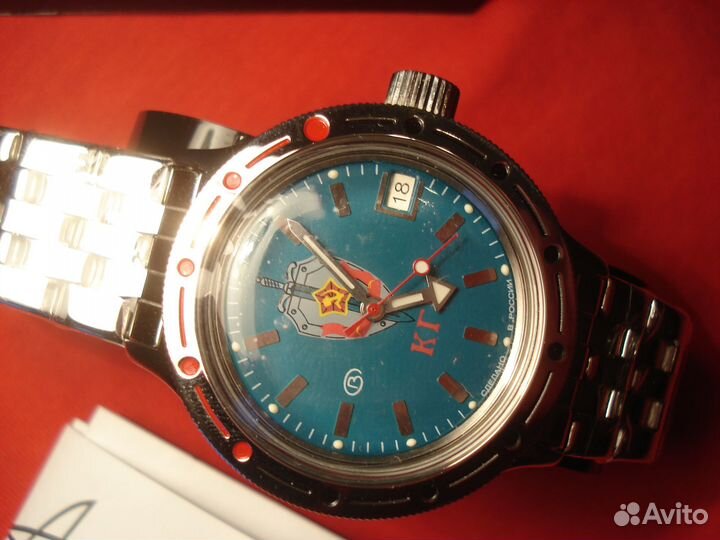 Часы Командирские Амфибия Автоподзавод кгб СССР