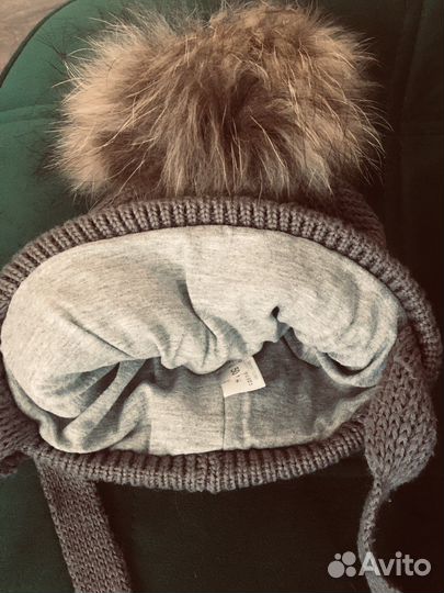 Шапка зимняя