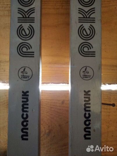 Лыжи беговые пластиковые