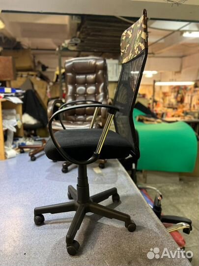 Кресло компьютерное