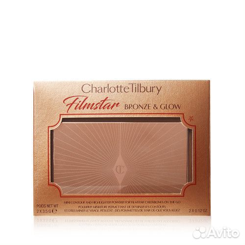 Charlotte Tilbury mini filmstar bronze and glow