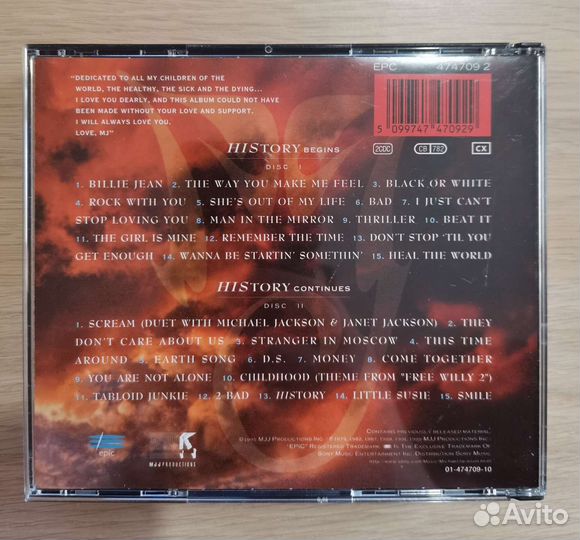 Michael Jackson 1Press CD: History, Bad