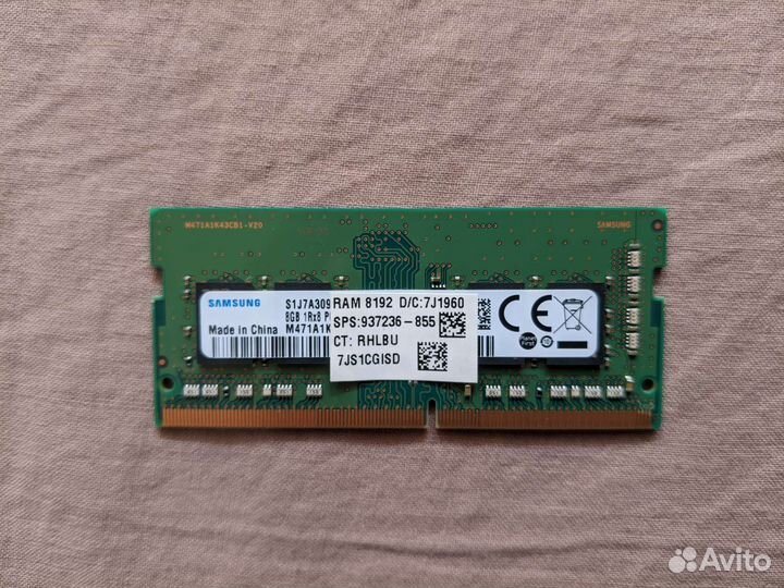 Оперативная память Samsung 8 gb