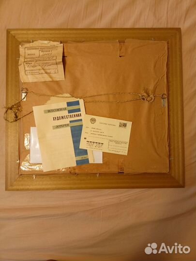 Агафонов А. А. 