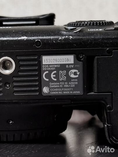 Зеркальный фотоаппарат Canon 6D