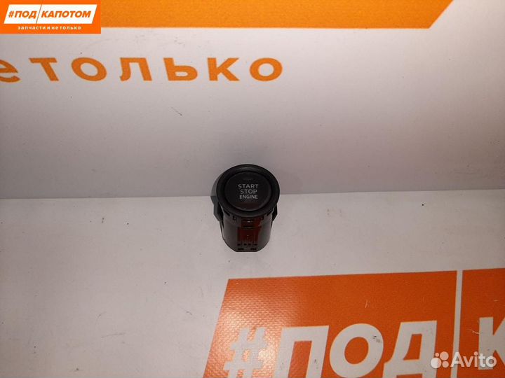 Кнопка запуска двигателя Mazda CX-5 KE 2012