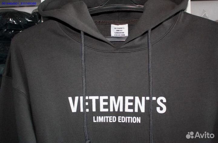 Худи Vetements oversize серый цвет (Арт.15179)