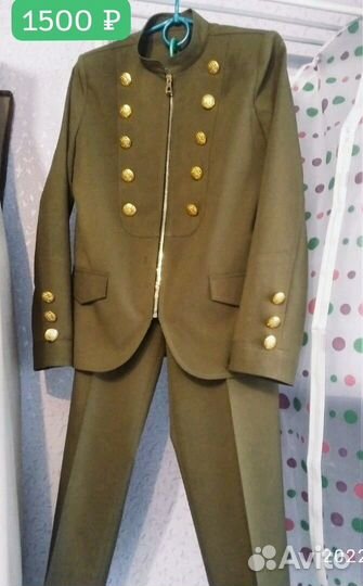 Костюм для мальчика