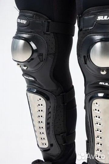 Наколенники и налокотники