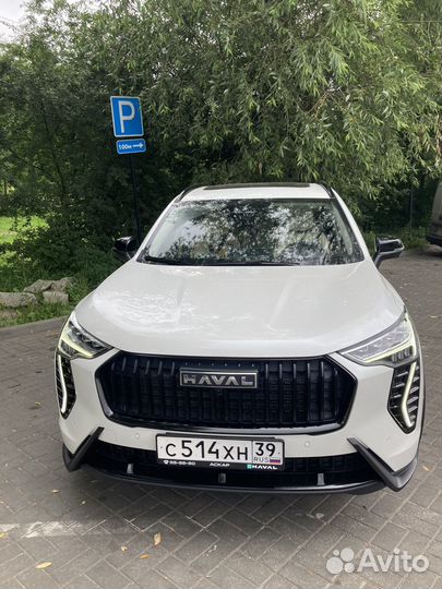 Аренда авто с водителем