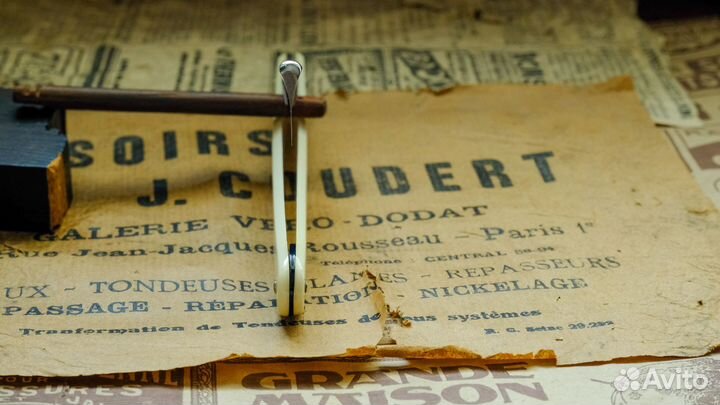 Опасная Бритва Friedr Herder 77. Германия. Solinge