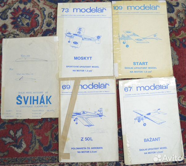 Авиация, моделизм