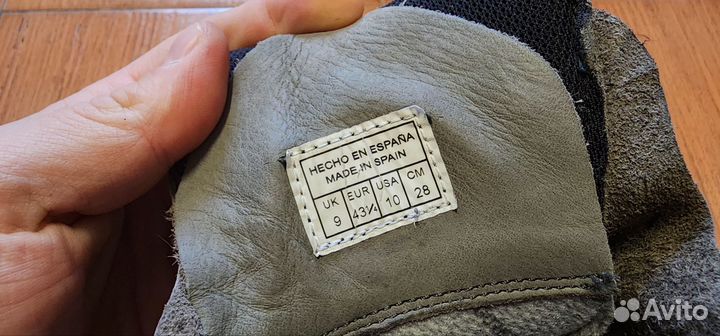 Альпинистские ботинки