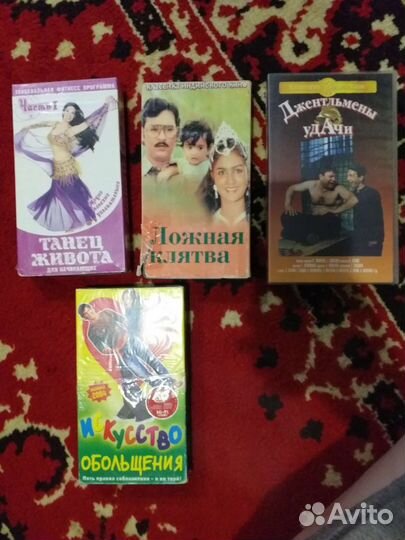 Видеокассеты с фильмами