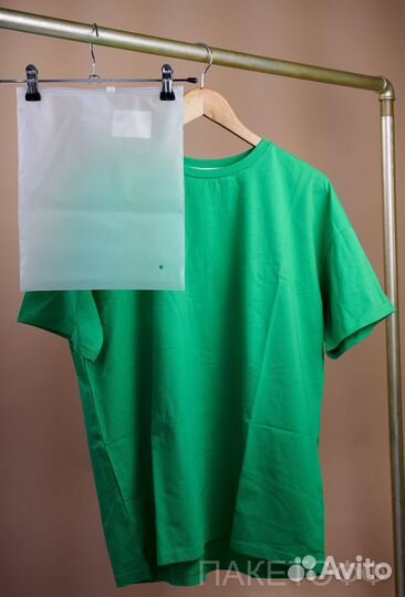 Белые пвд пакеты 18х25sm с бегунком Тюмень