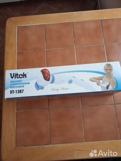 Массажер для тела электрический