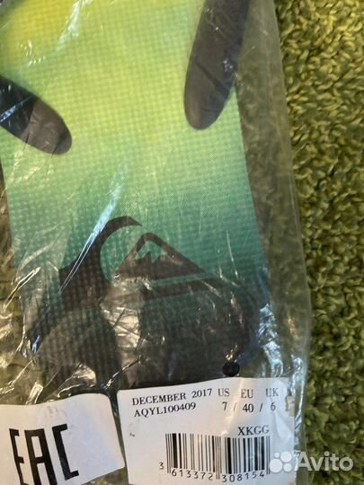 Quiksilver сланцы