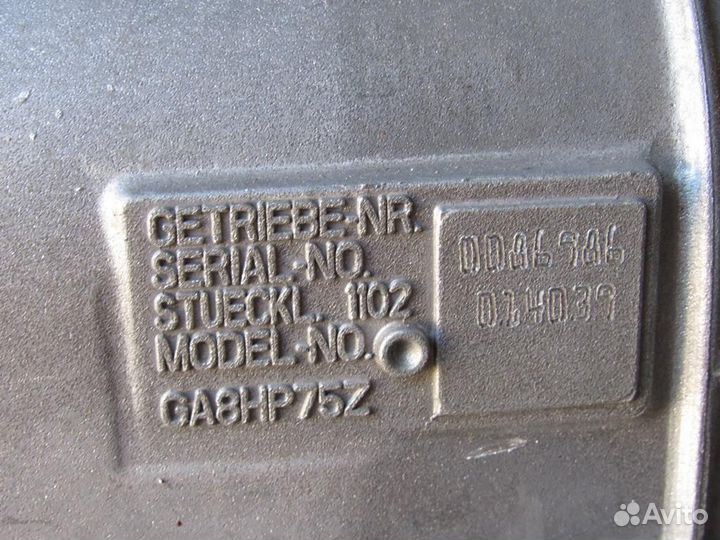 Коробка передач автоматическая (АКПП) BMW 7 G11/G1