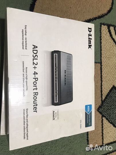 Интернет терминал