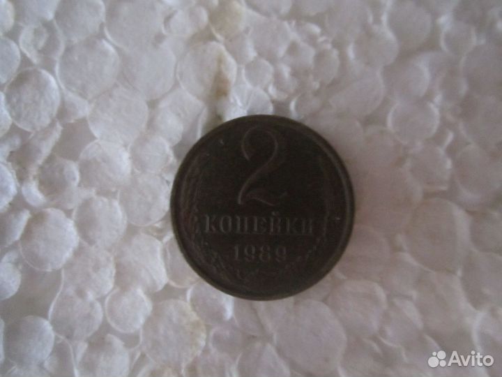 Монеты 1948г-1991г