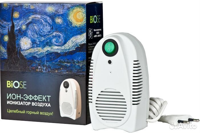 Ионизатор воздуха ион-Эффект Биос
