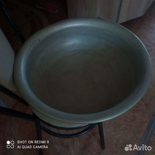 Алюминиевый таз