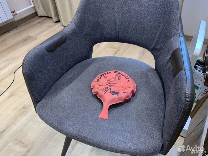 Подушка пердушка