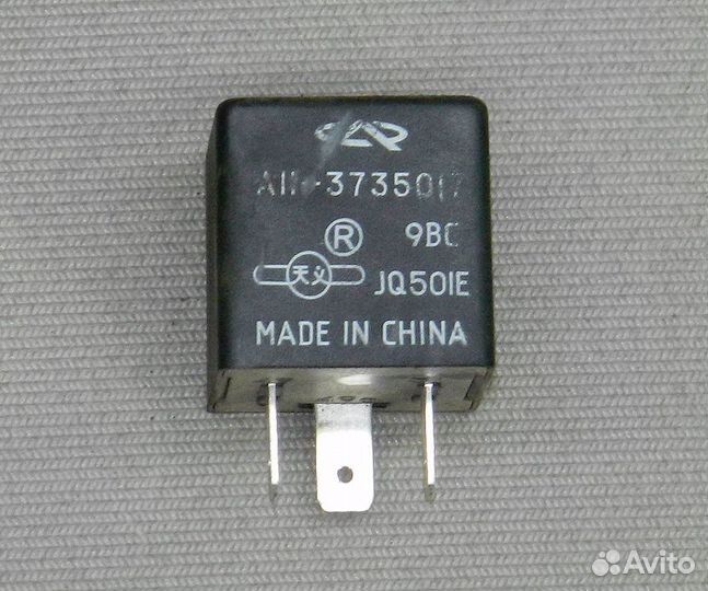 Реле аварийной сигнализации Chery Amulet