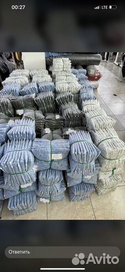 Байер киргизия