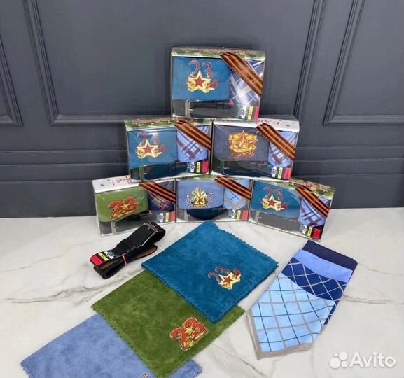 Подарок набор на 23 февраля