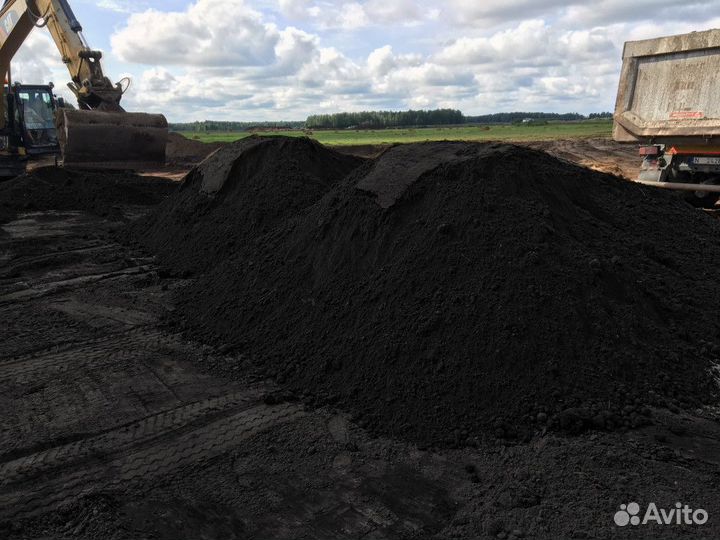 Земля, торф, навоз, перегной