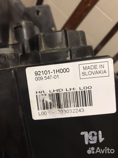 Фара на kia ceed 1 2006-2009 оригинал