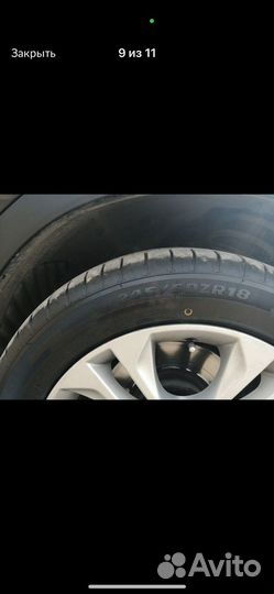 Pirelli Cinturato P7 245/50 R18