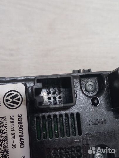 Блок управления климат-контролем задний Volkswagen