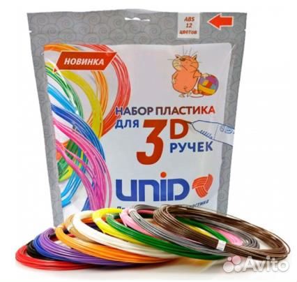 Пластик для 3D ручек, 12 цветов по 10метров