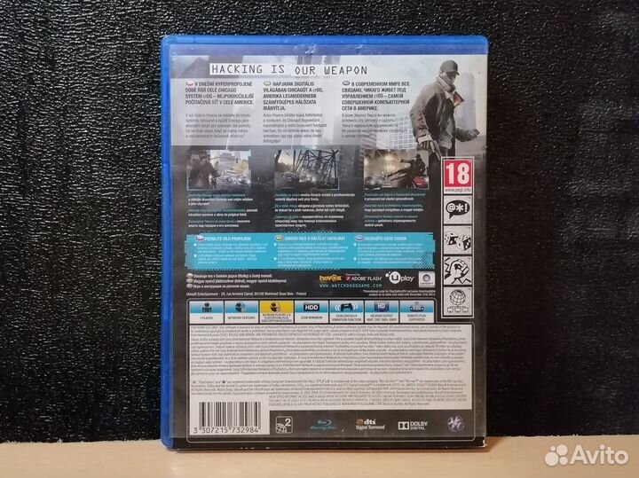 Watch dogs ps4