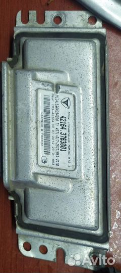 Эбу Мика 42164.3763001