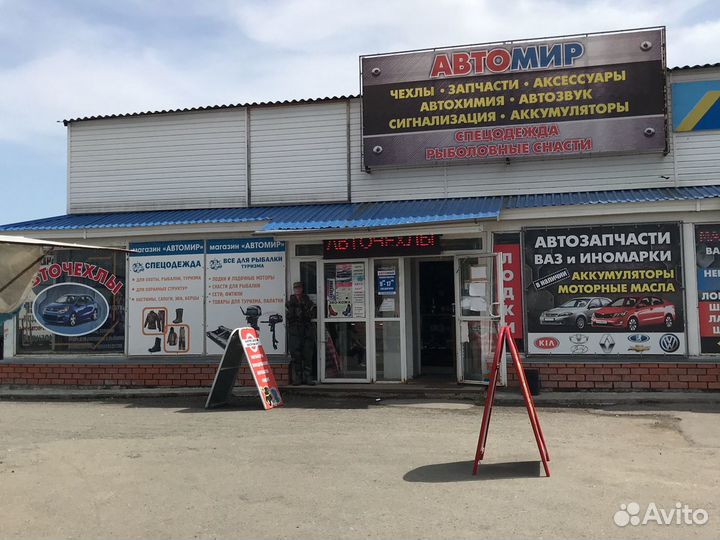 Приманка SG 3D Snake 20cm 25g