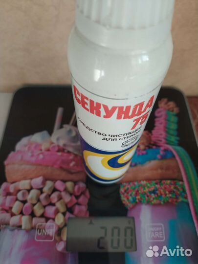 Товары из СССР